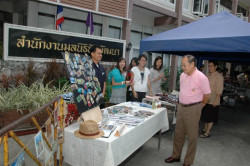 Image Image